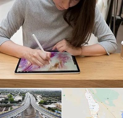 آموزشگاه دیجیتال آرت در اندیمشک