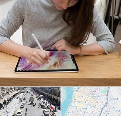 آموزشگاه دیجیتال آرت در نادری اهواز