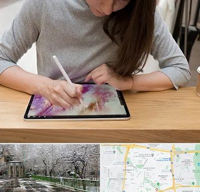 آموزشگاه دیجیتال آرت در باغ فیض