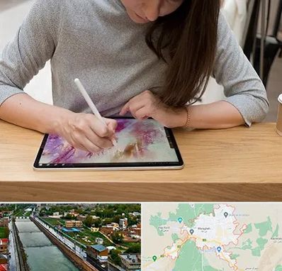 آموزشگاه دیجیتال آرت در مراغه