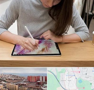 آموزشگاه دیجیتال آرت در سهند تبریز