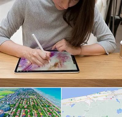 آموزشگاه دیجیتال آرت در فریدونکنار