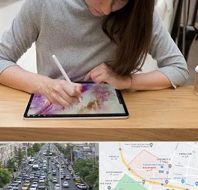 آموزشگاه دیجیتال آرت در گلشهر کرج