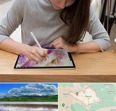 آموزشگاه دیجیتال آرت در مرند