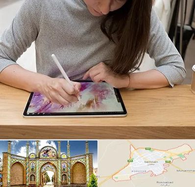 آموزشگاه دیجیتال آرت در سمنان