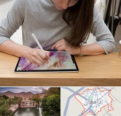 آموزشگاه دیجیتال آرت در دامغان
