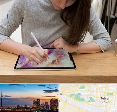 آموزشگاه دیجیتال آرت در غرب تهران 