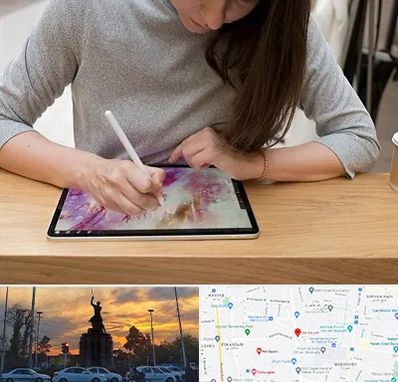 آموزشگاه دیجیتال آرت در میدان حر