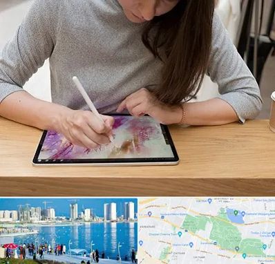 آموزشگاه دیجیتال آرت در چیتگر 