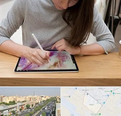 آموزشگاه دیجیتال آرت در کیانمهر کرج