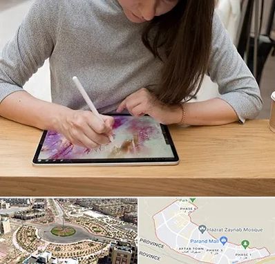 آموزشگاه دیجیتال آرت در پرند