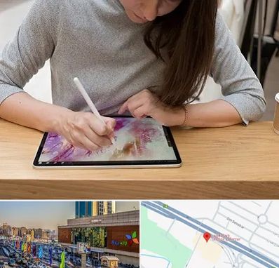 آموزشگاه دیجیتال آرت در لاله پارک تبریز