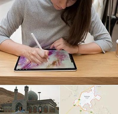 آموزشگاه دیجیتال آرت در شهرضا