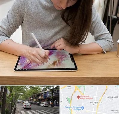 آموزشگاه دیجیتال آرت در ظفر 