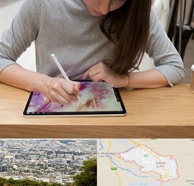 آموزشگاه دیجیتال آرت در یاسوج