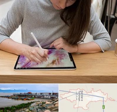 آموزشگاه دیجیتال آرت در بندر ترکمن