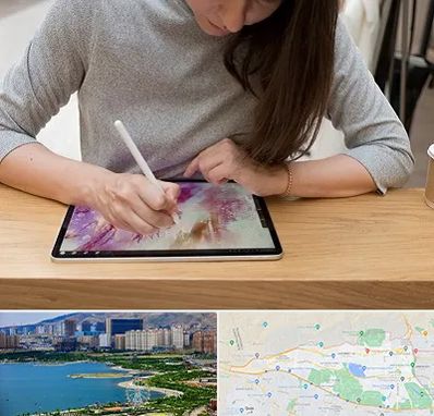 آموزشگاه دیجیتال آرت در منطقه 22 تهران