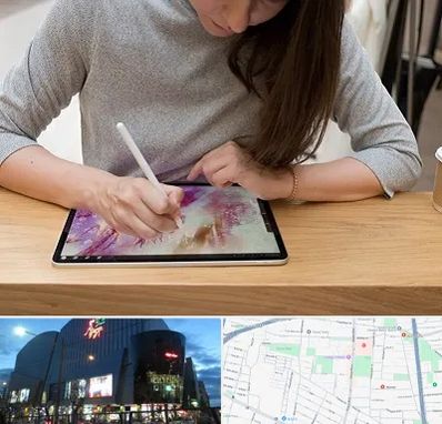 آموزشگاه دیجیتال آرت در بلوار اباذر