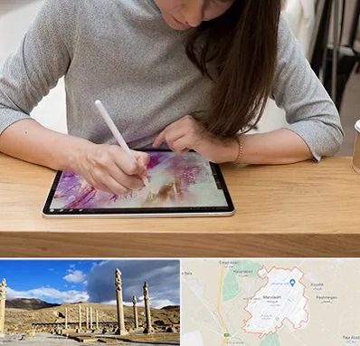 آموزشگاه دیجیتال آرت در مرودشت