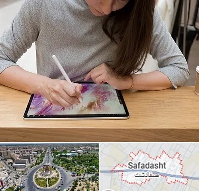 آموزشگاه دیجیتال آرت در صفادشت