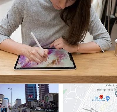 آموزشگاه دیجیتال آرت در چهارراه طالقانی کرج