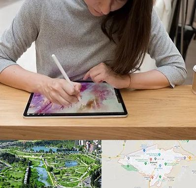 آموزشگاه دیجیتال آرت در بجنورد