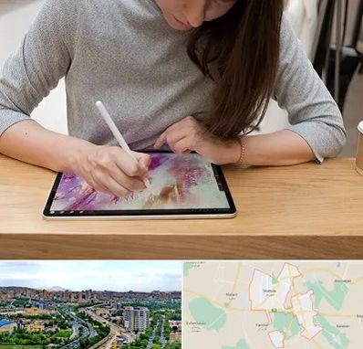 آموزشگاه دیجیتال آرت در شهریار