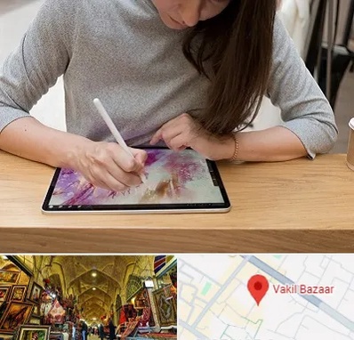 آموزشگاه دیجیتال آرت در بازار وکیل شیراز