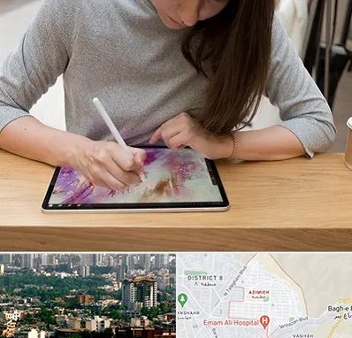 آموزشگاه دیجیتال آرت در عظیمیه کرج 