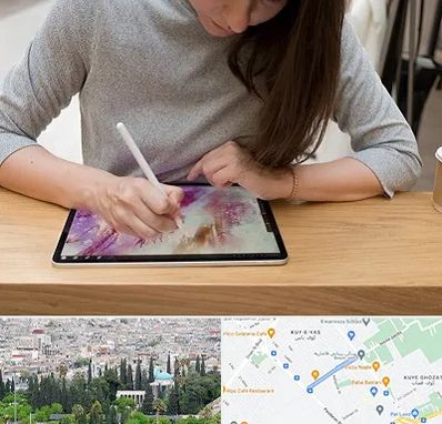 آموزشگاه دیجیتال آرت در محلاتی شیراز