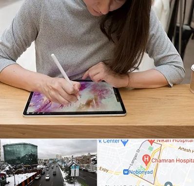 آموزشگاه دیجیتال آرت در اقدسیه 