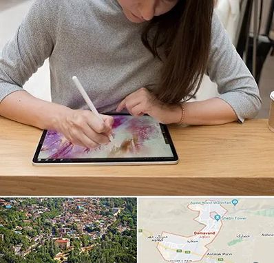 آموزشگاه دیجیتال آرت در دماوند