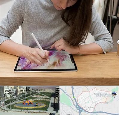 آموزشگاه دیجیتال آرت در مرزداران تبریز