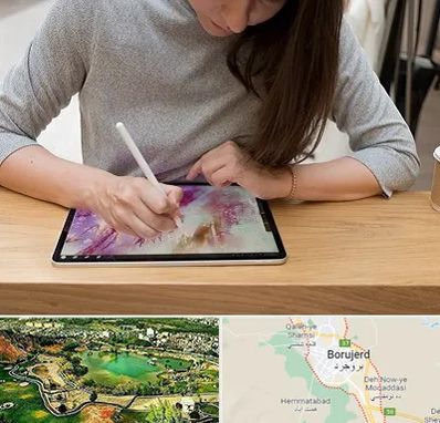 آموزشگاه دیجیتال آرت در بروجرد