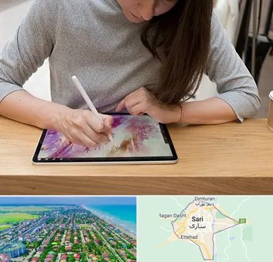 آموزشگاه دیجیتال آرت در ساری