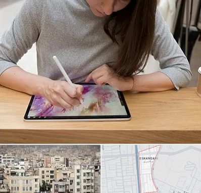 آموزشگاه دیجیتال آرت در اسکندری