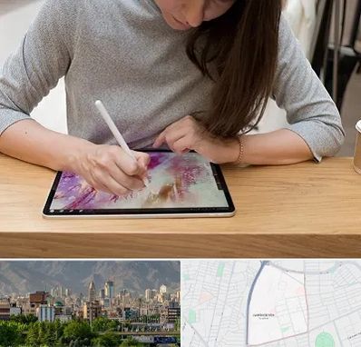 آموزشگاه دیجیتال آرت در جمشیدیه
