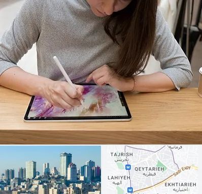 آموزشگاه دیجیتال آرت در قیطریه 