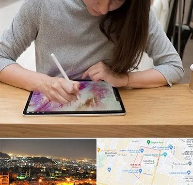 آموزشگاه دیجیتال آرت در مارلیک کرج