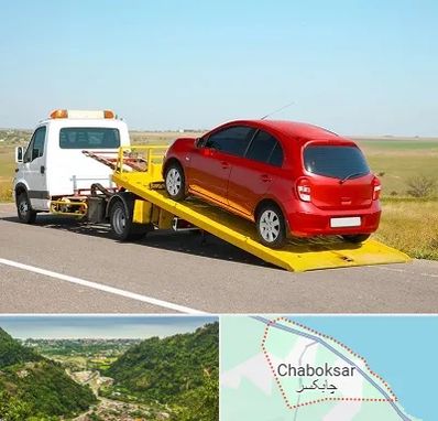 یدک کش خودرو در چابکسر