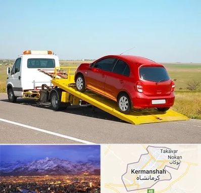 یدک کش خودرو در کرمانشاه