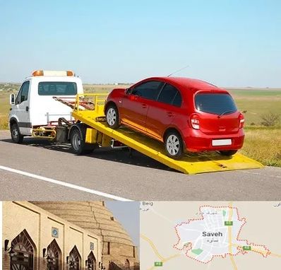 یدک کش خودرو در ساوه