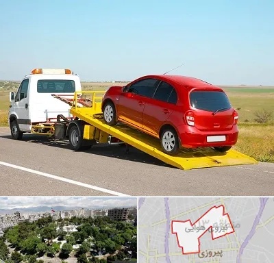 یدک کش خودرو در نیروی هوایی