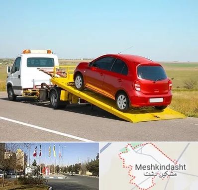 یدک کش خودرو در مشکین دشت