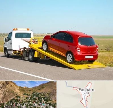 یدک کش خودرو در فشم