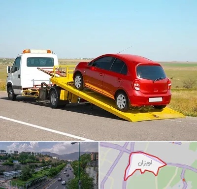 یدک کش خودرو در لویزان