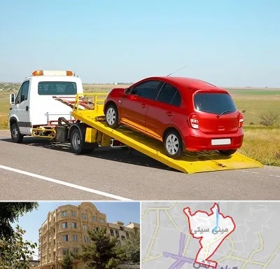 یدک کش خودرو در مینی سیتی