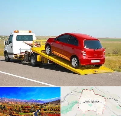 یدک کش خودرو در خراسان شمالی