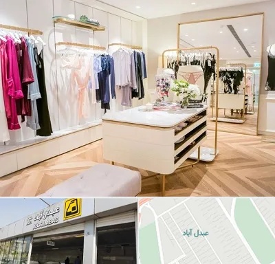 فروشگاه لباس زیر زنانه در عبدل آباد