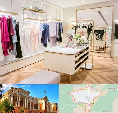 فروشگاه لباس زیر زنانه در خوی